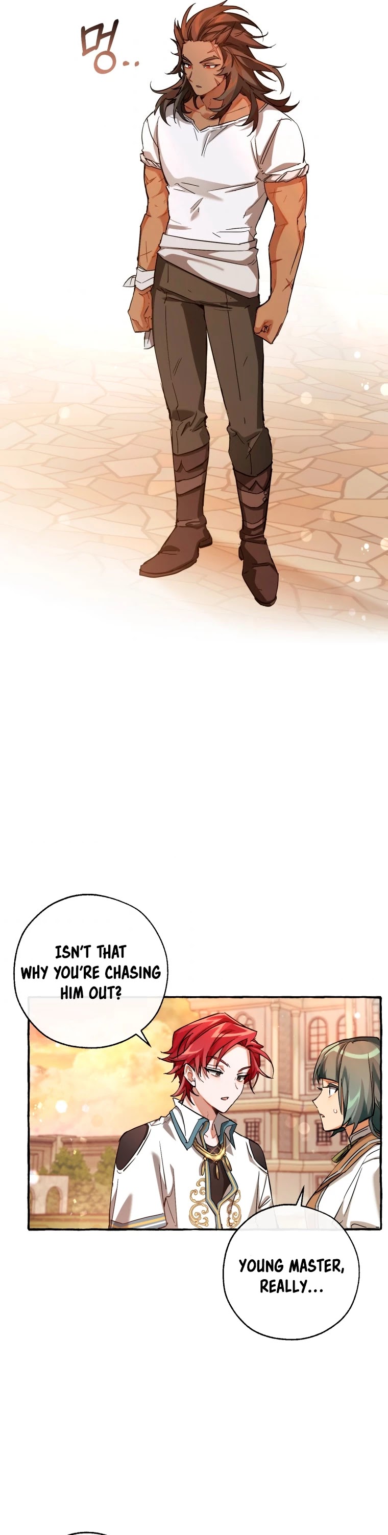 Trash of the Count's Family Chapter 77 page 23 - Chapter 77