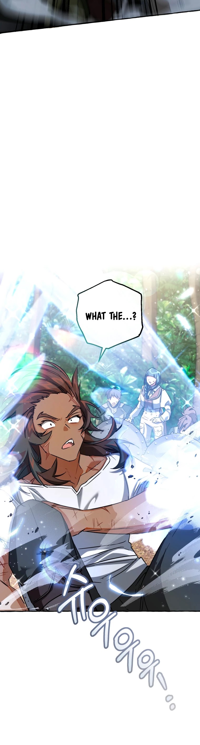 Trash of the Count's Family Chapter 77 page 5 - Chapter 77