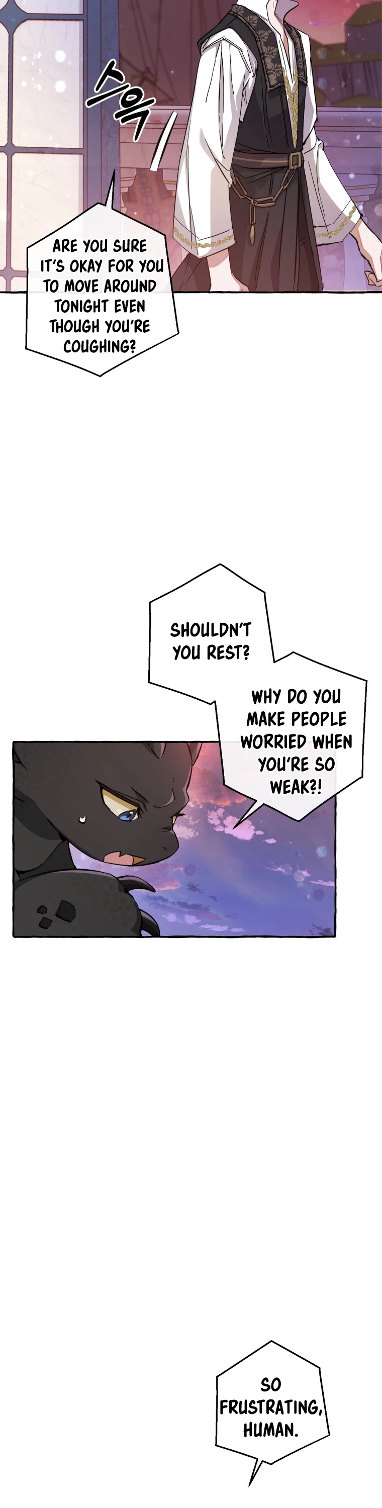 Trash of the Count's Family Chapter 78 page 11 - Chapter 78
