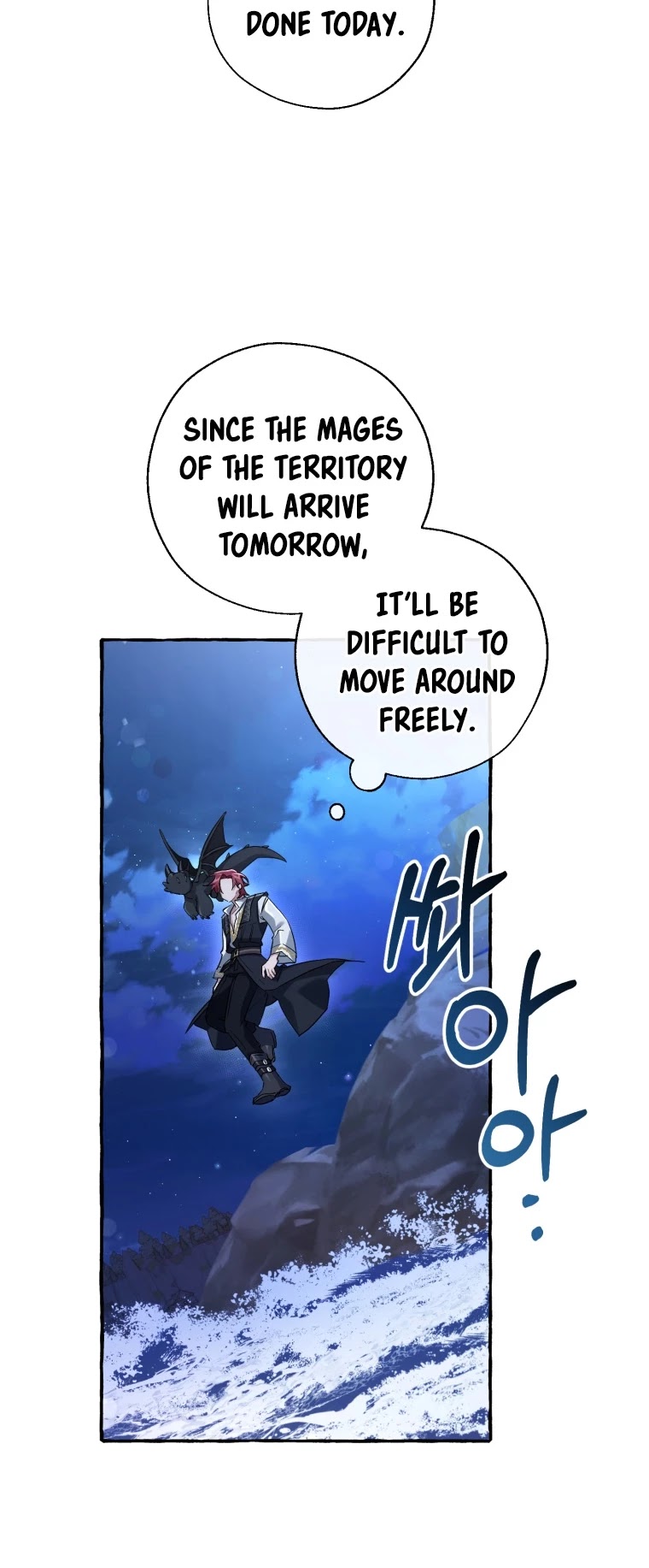 Trash of the Count's Family Chapter 78 page 16 - Chapter 78