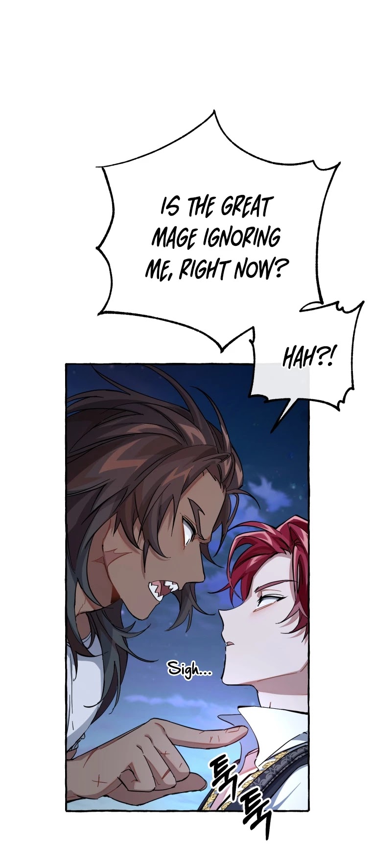 Trash of the Count's Family Chapter 78 page 23 - Chapter 78