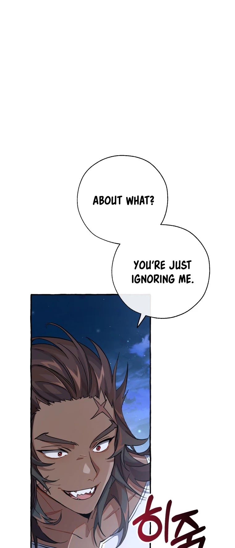 Trash of the Count's Family Chapter 78 page 25 - Chapter 78
