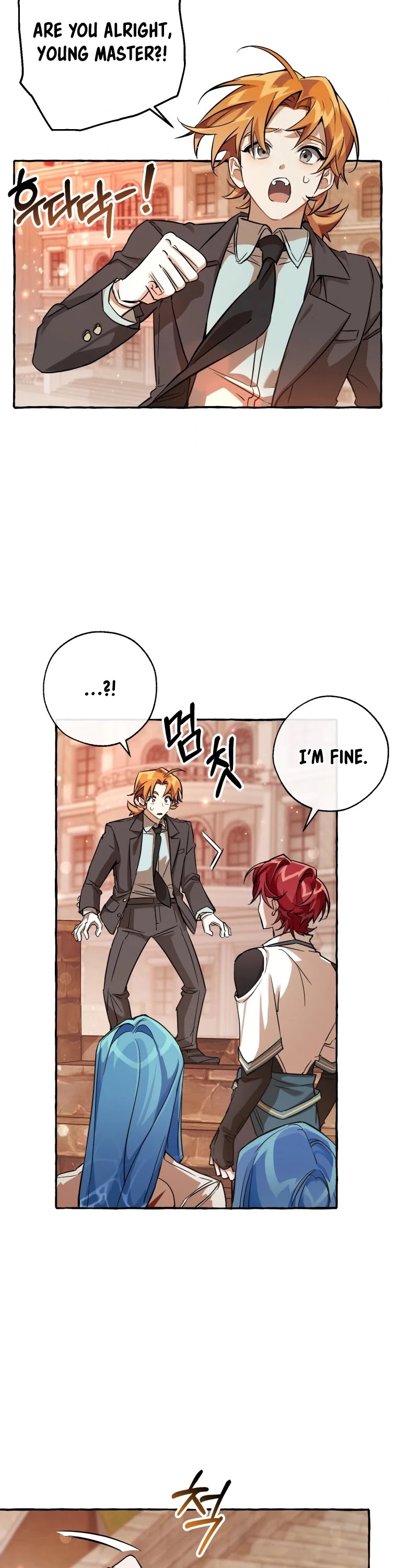 Trash of the Count's Family Chapter 78 page 3 - Chapter 78