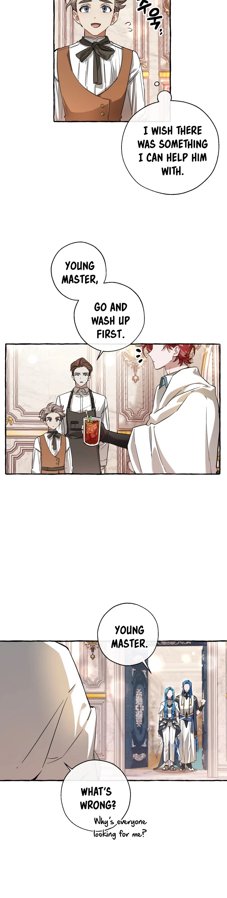 Trash of the Count's Family Chapter 78 page 7 - Chapter 78