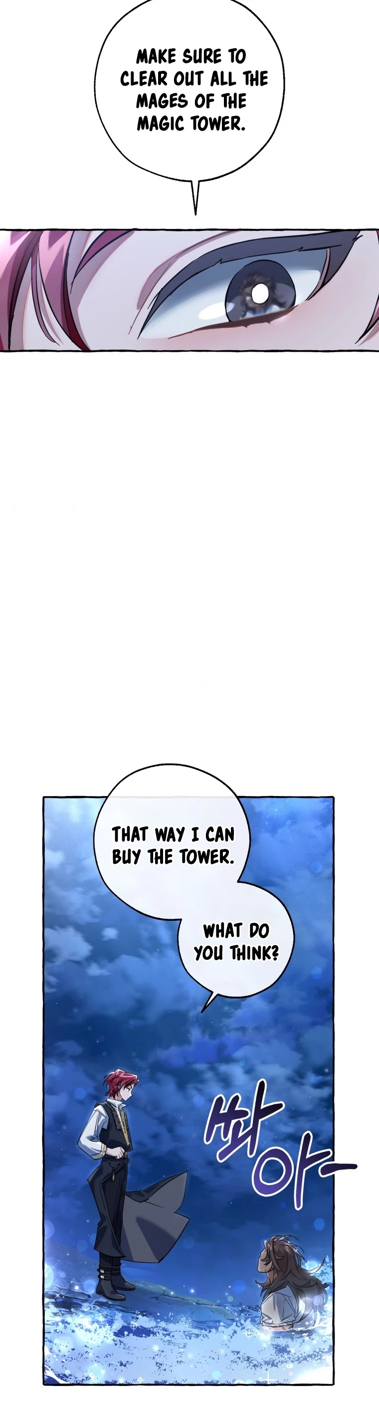 Trash of the Count's Family Chapter 79 page 13 - Chapter 79