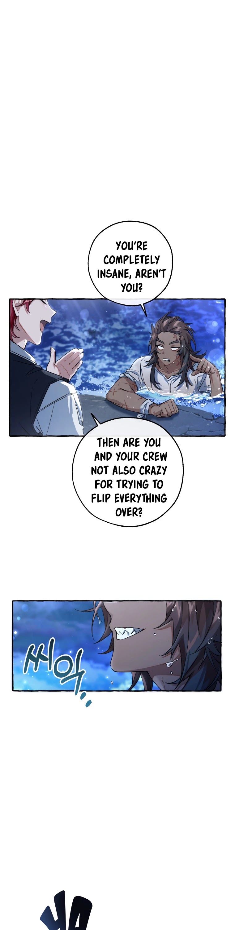 Trash of the Count's Family Chapter 79 page 14 - Chapter 79