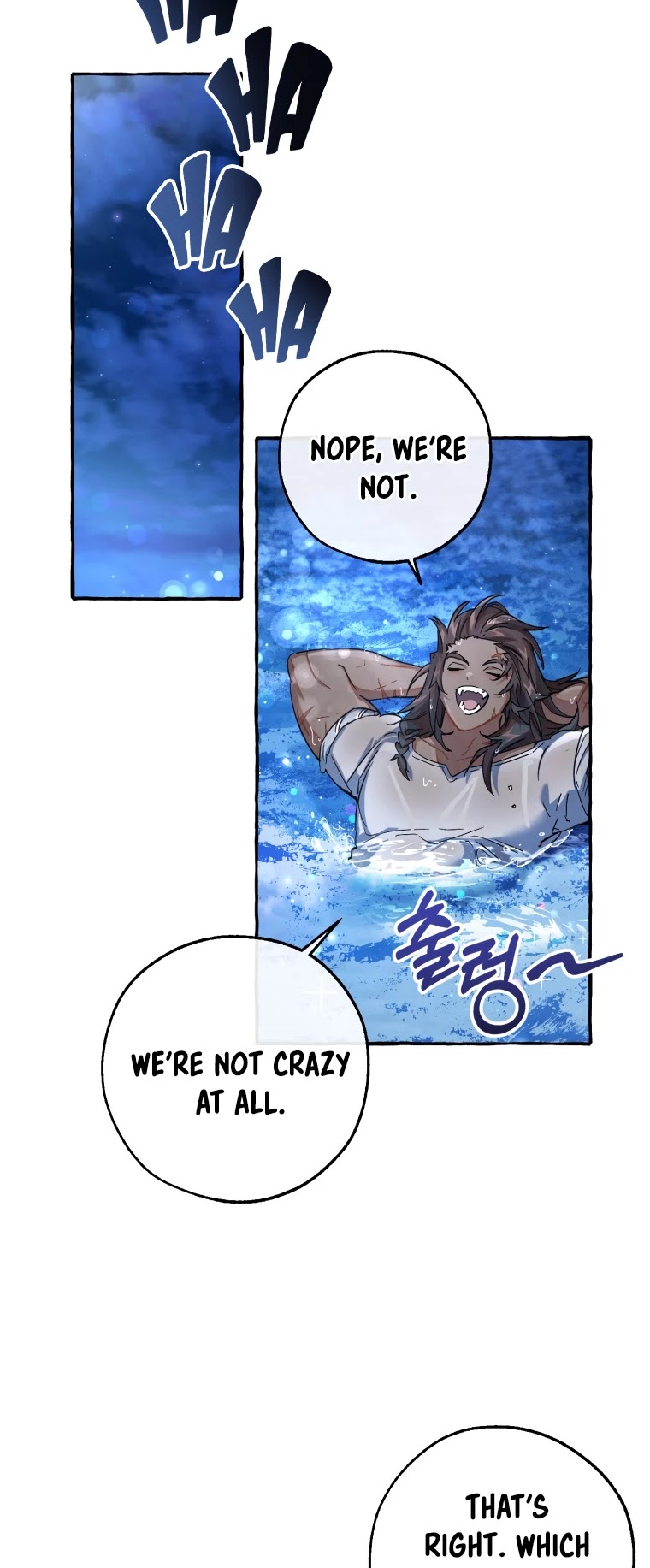 Trash of the Count's Family Chapter 79 page 15 - Chapter 79
