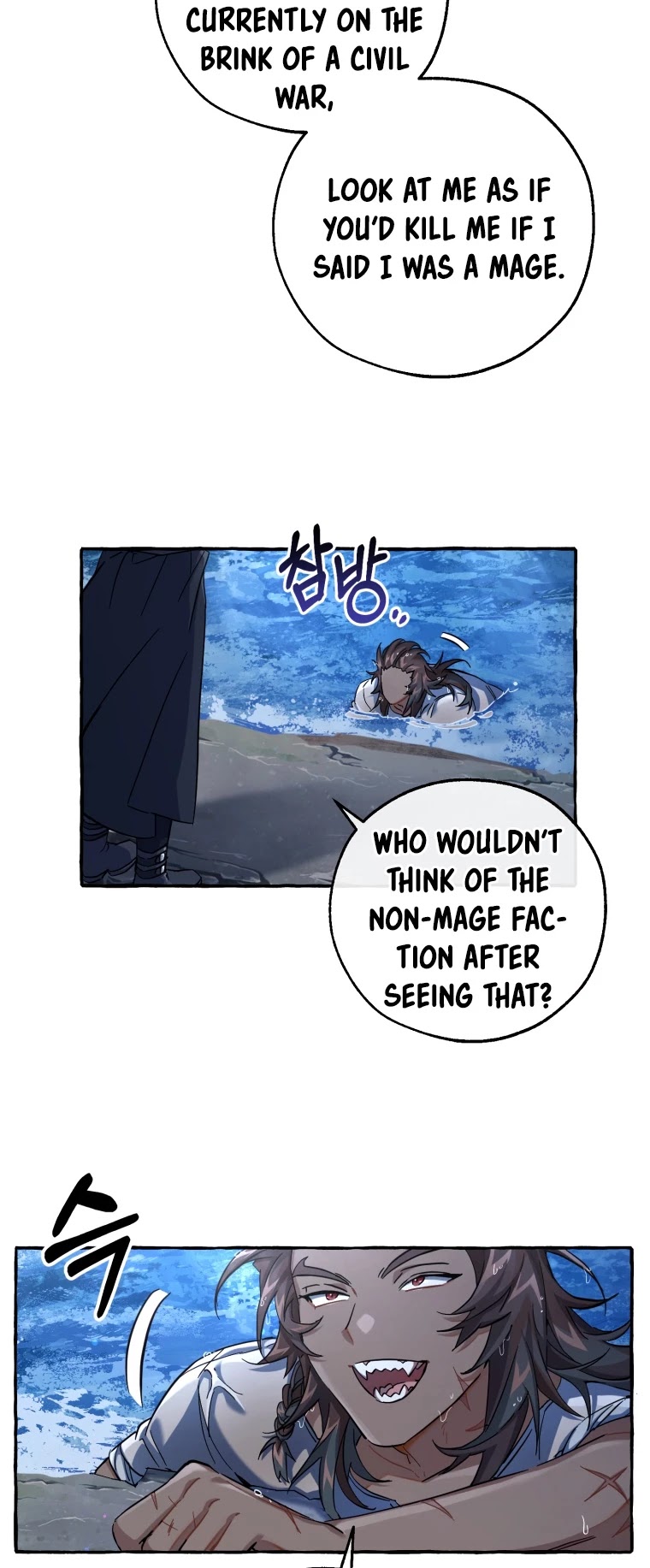 Trash of the Count's Family Chapter 79 page 19 - Chapter 79