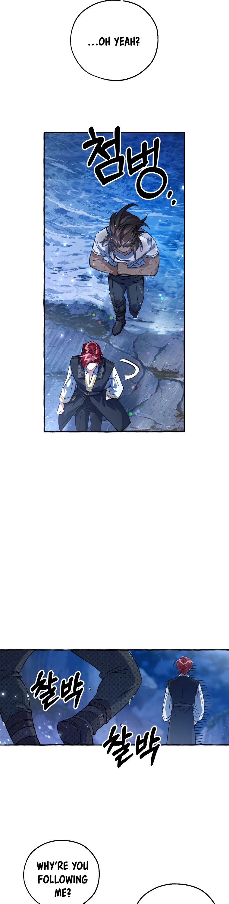 Trash of the Count's Family Chapter 79 page 20 - Chapter 79