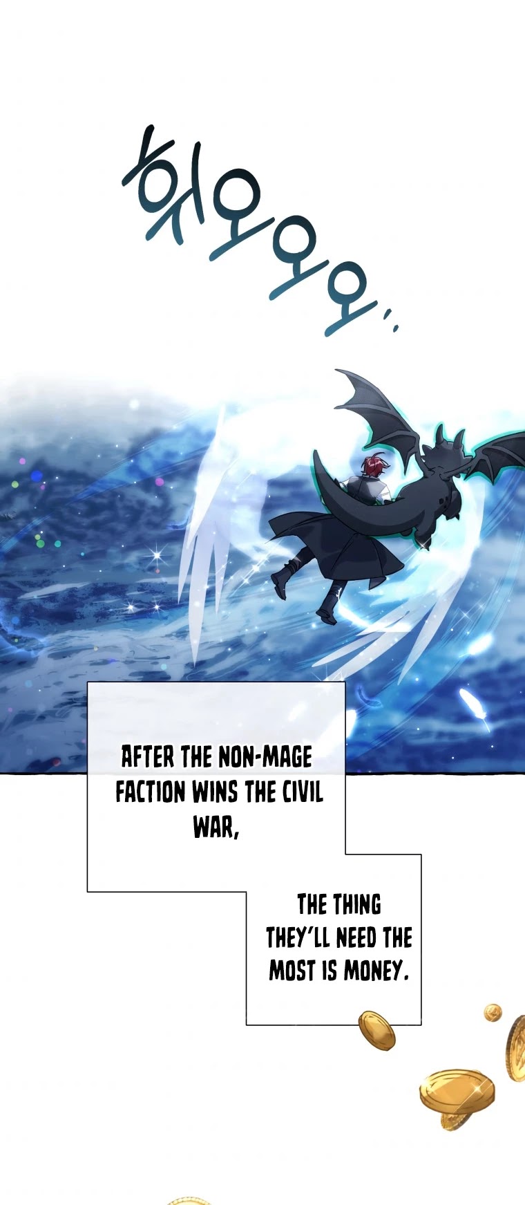 Trash of the Count's Family Chapter 79 page 29 - Chapter 79