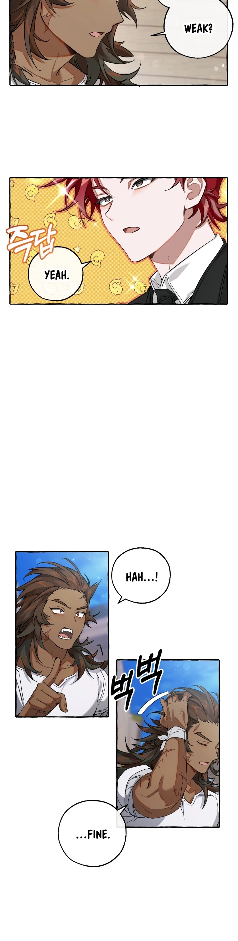 Trash of the Count's Family Chapter 80 page 5 - Chapter 80