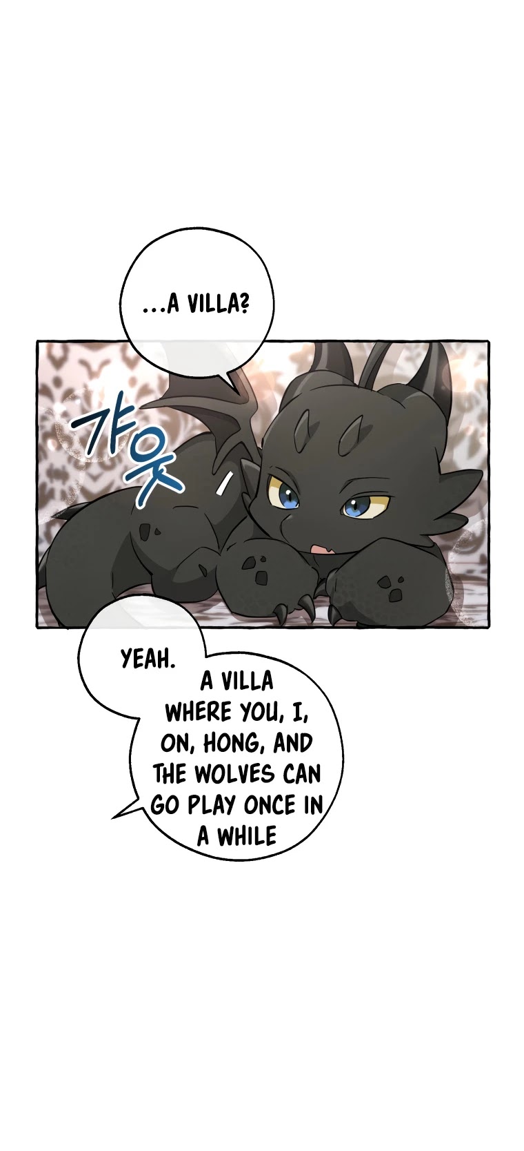 Trash of the Count's Family Chapter 82 page 13 - Chapter 82