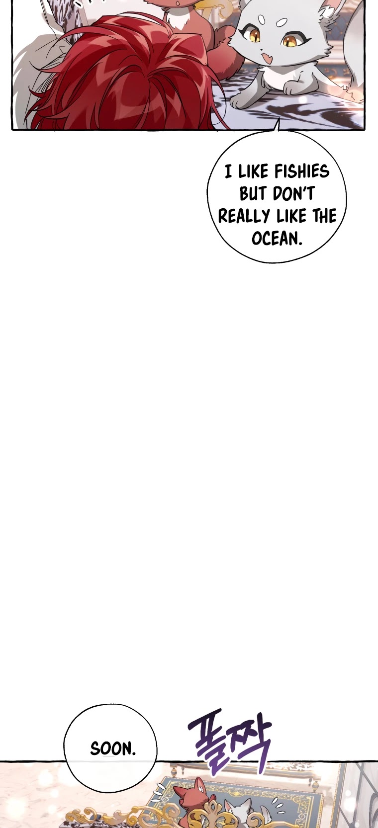 Trash of the Count's Family Chapter 82 page 18 - Chapter 82