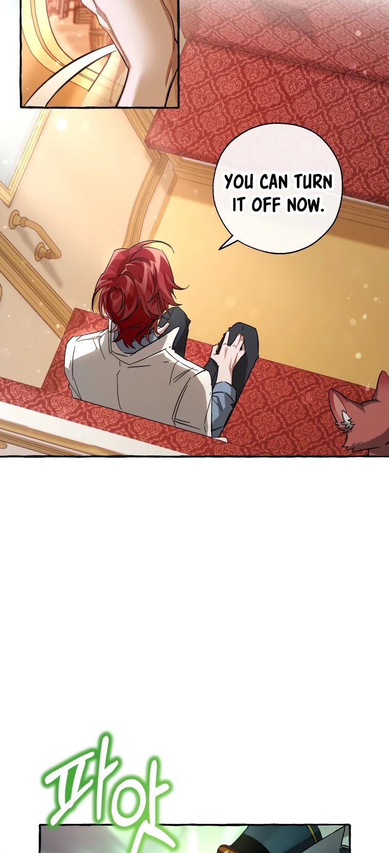 Trash of the Count's Family Chapter 82 page 22 - Chapter 82