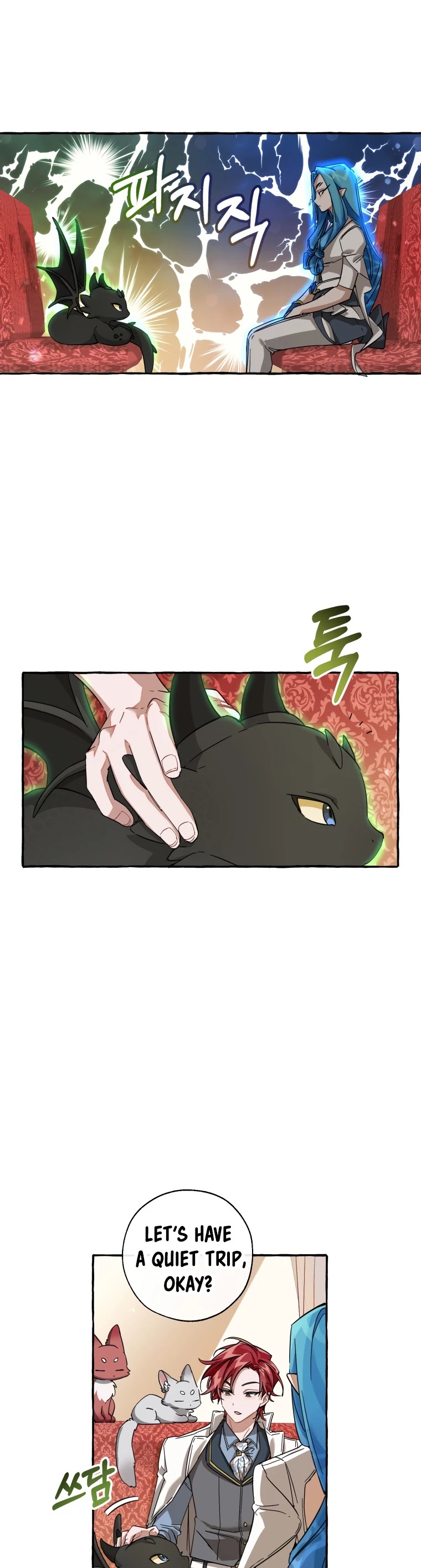 Trash of the Count's Family Chapter 82 page 26 - Chapter 82