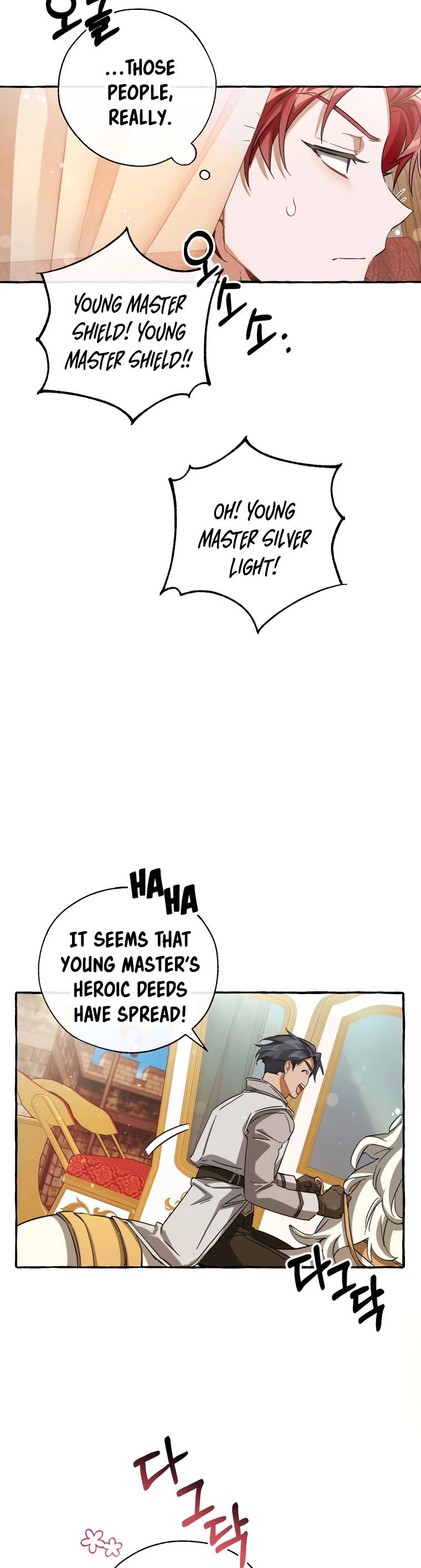 Trash of the Count's Family Chapter 82 page 30 - Chapter 82