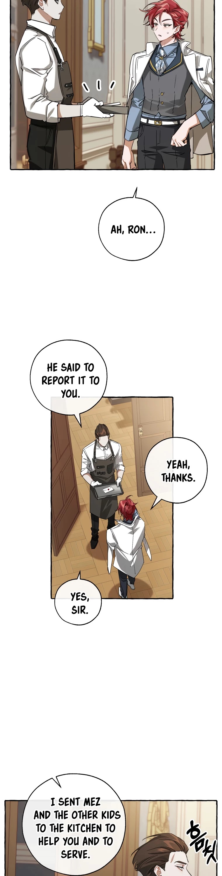 Trash of the Count's Family Chapter 83 page 23 - Chapter 83