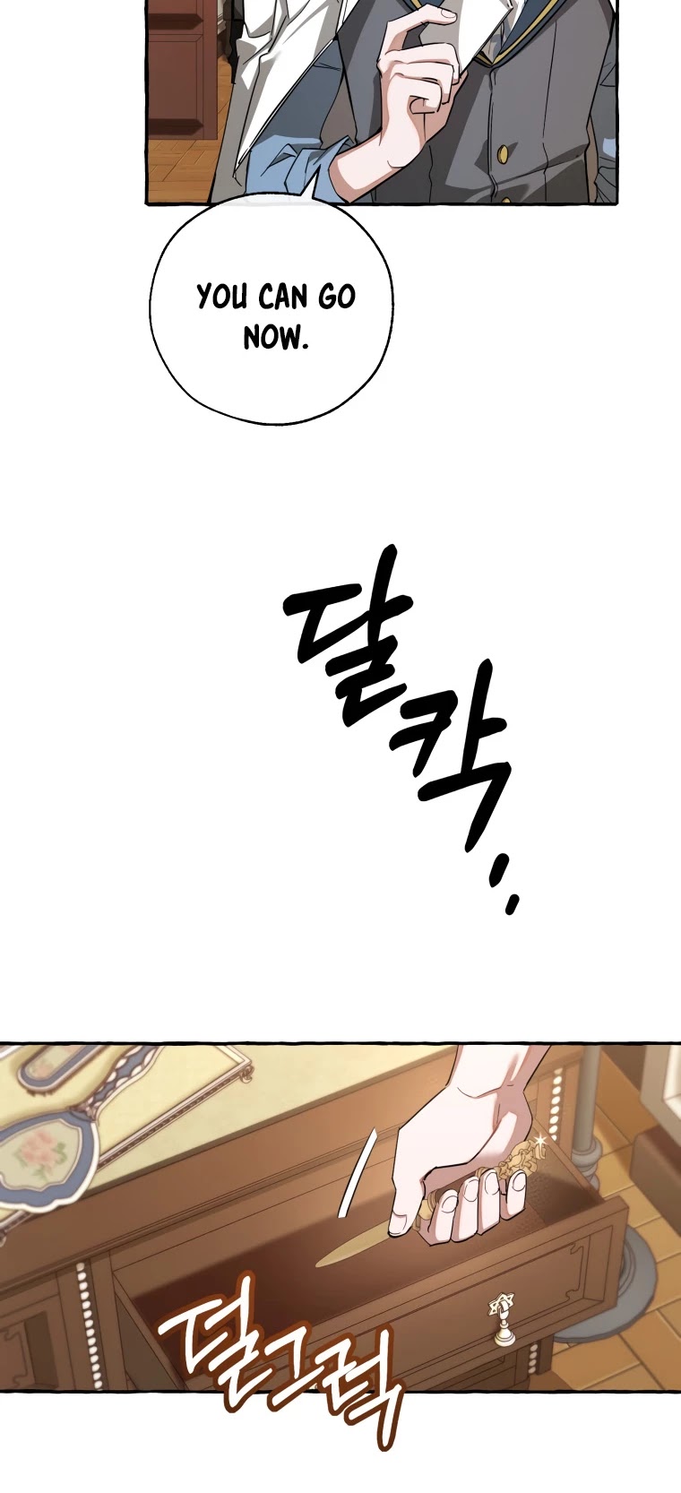 Trash of the Count's Family Chapter 83 page 25 - Chapter 83