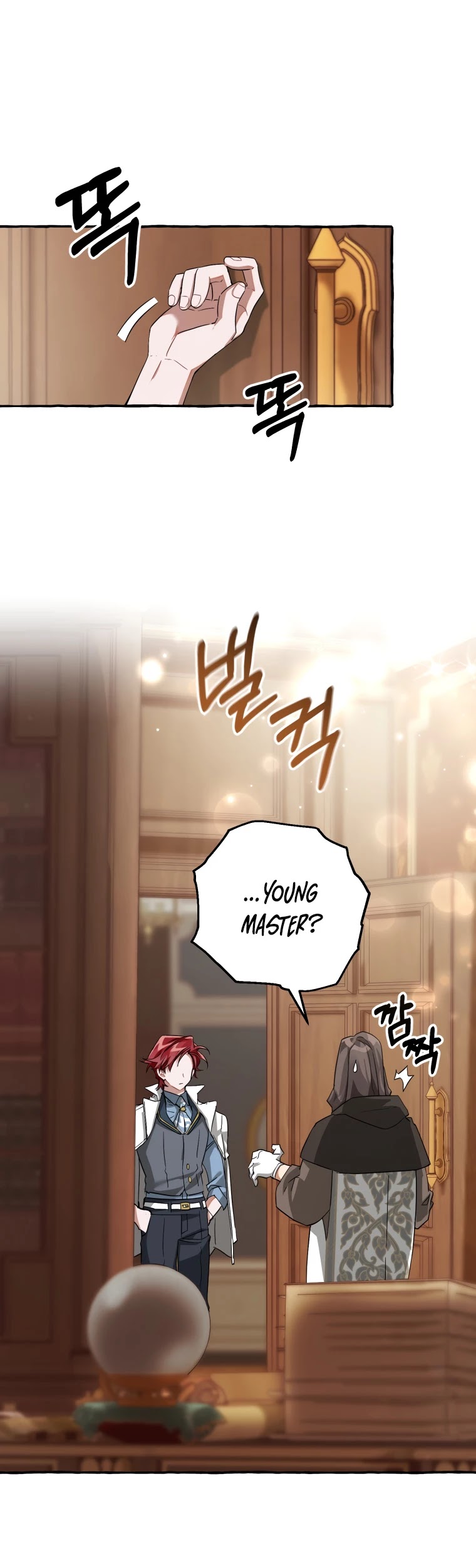 Trash of the Count's Family Chapter 83 page 30 - Chapter 83