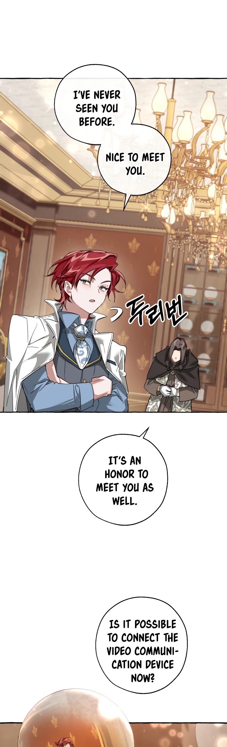 Trash of the Count's Family Chapter 83 page 31 - Chapter 83