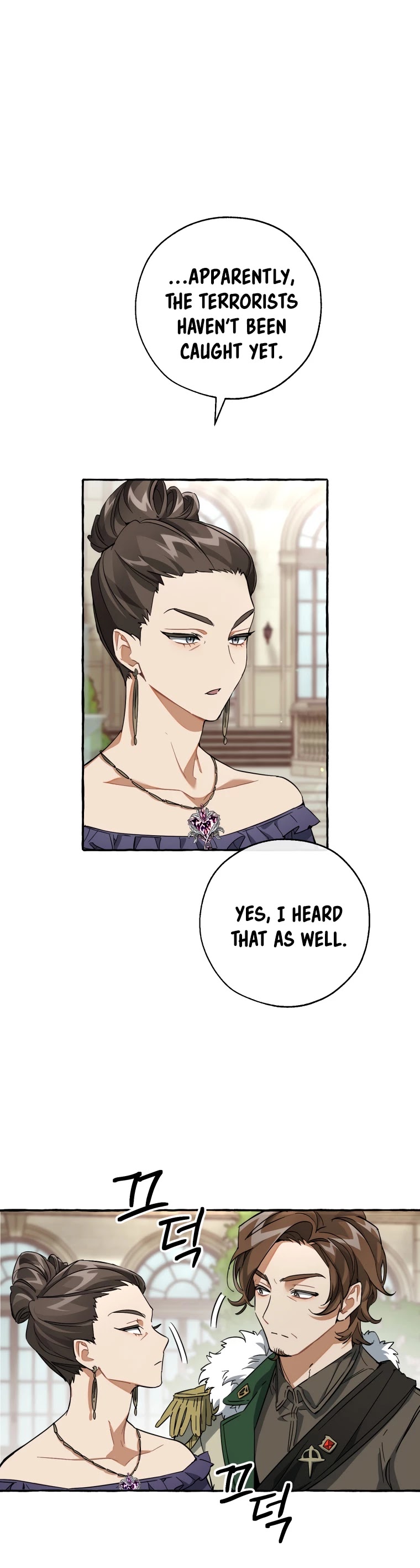 Trash of the Count's Family Chapter 83 page 4 - Chapter 83