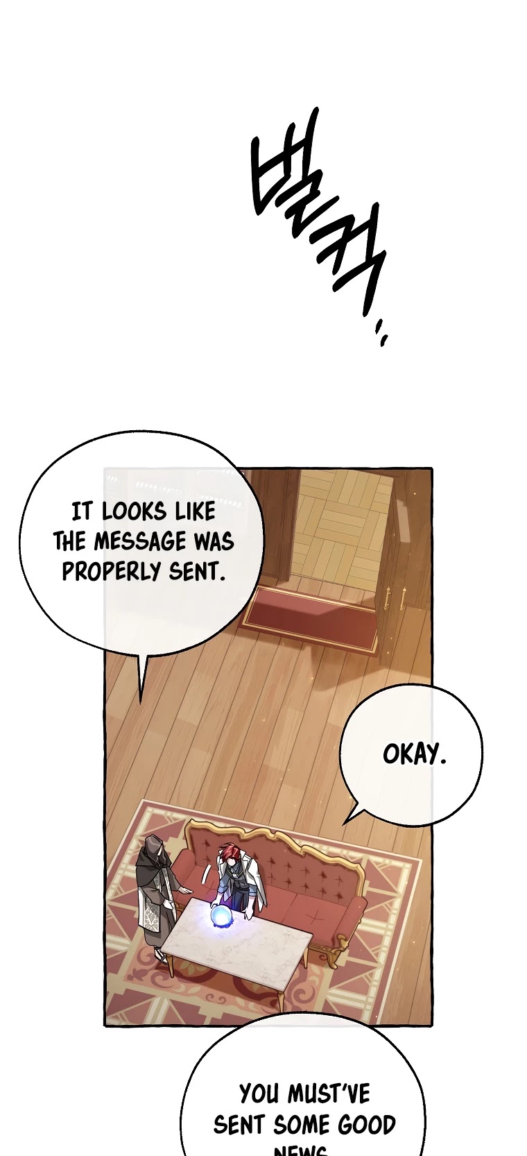 Trash of the Count's Family Chapter 84 page 10 - Chapter 84