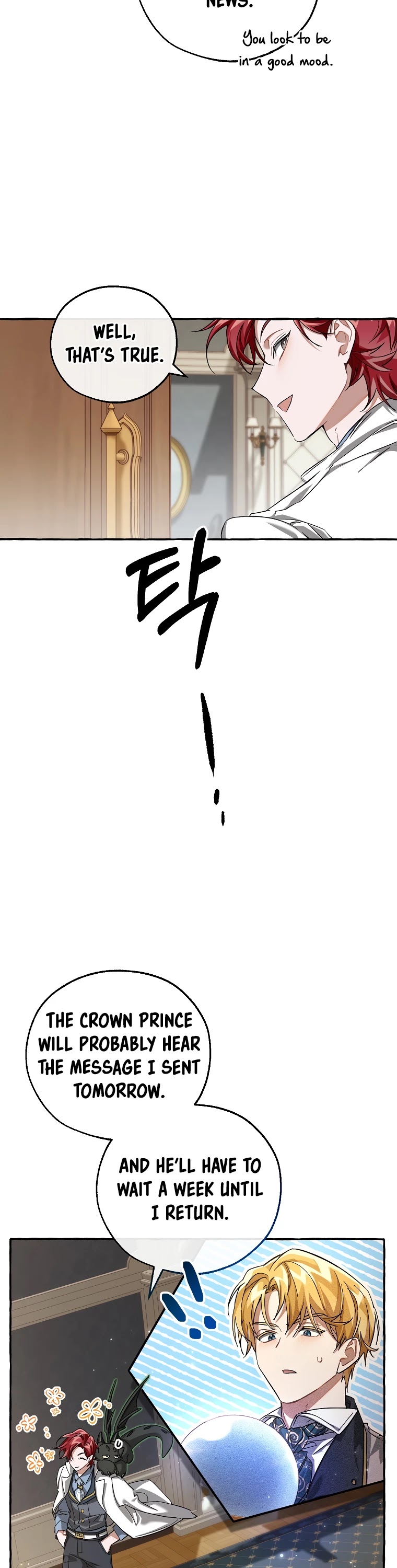 Trash of the Count's Family Chapter 84 page 11 - Chapter 84