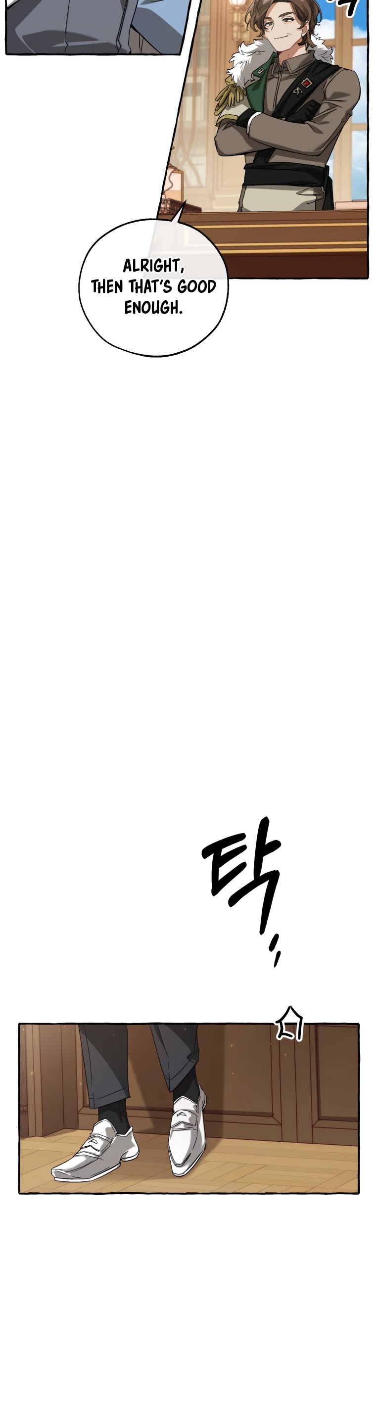Trash of the Count's Family Chapter 84 page 27 - Chapter 84