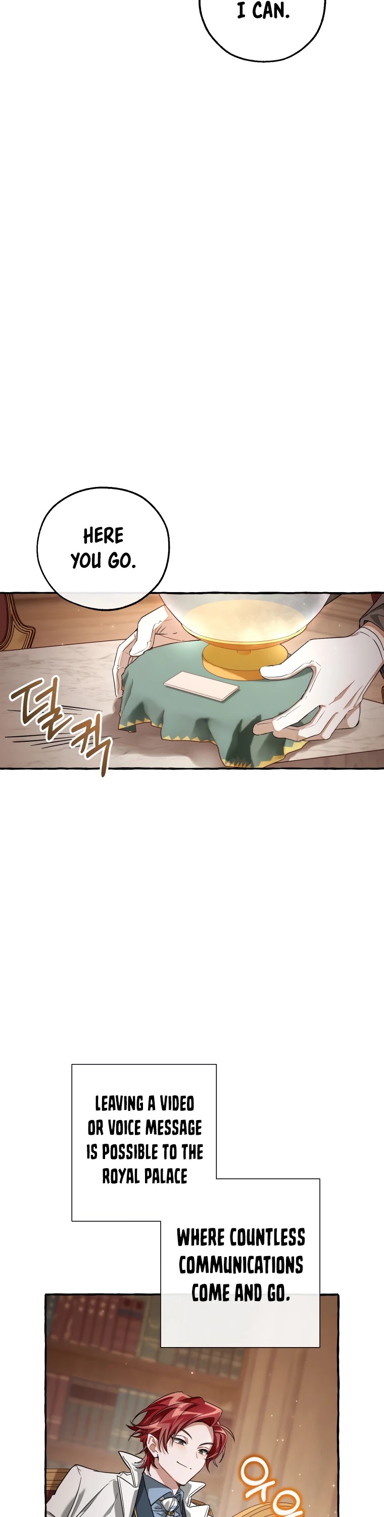 Trash of the Count's Family Chapter 84 page 3 - Chapter 84