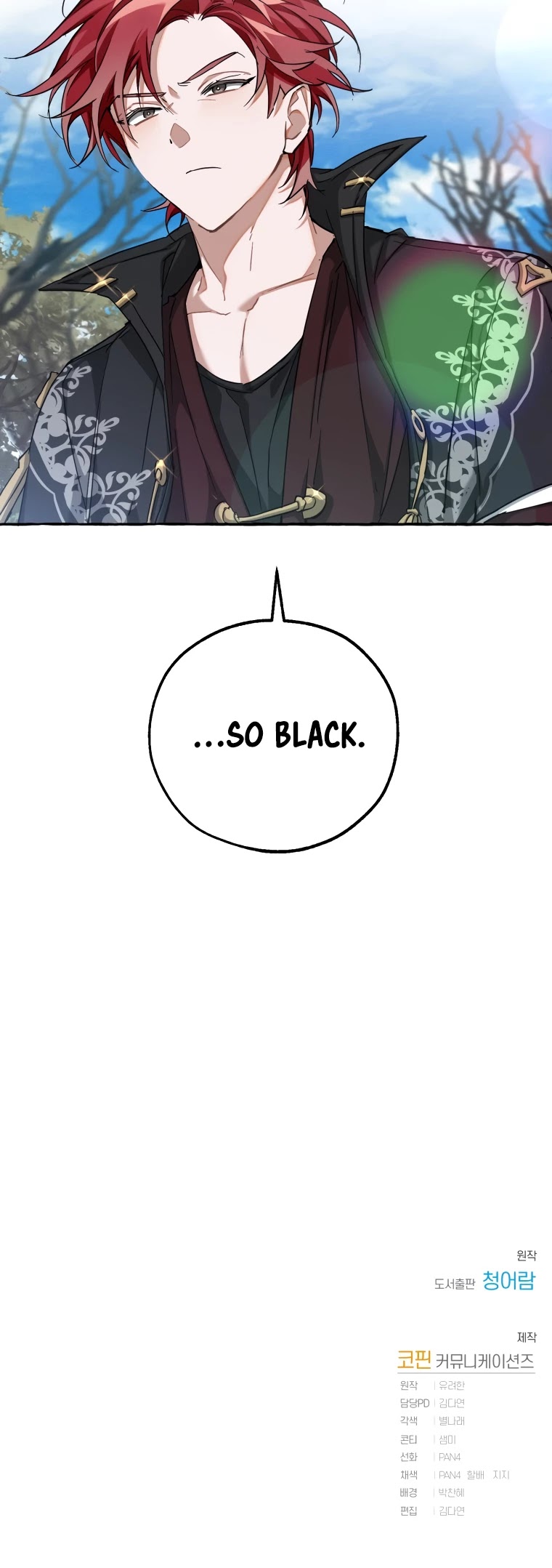 Trash of the Count's Family Chapter 84 page 34 - Chapter 84