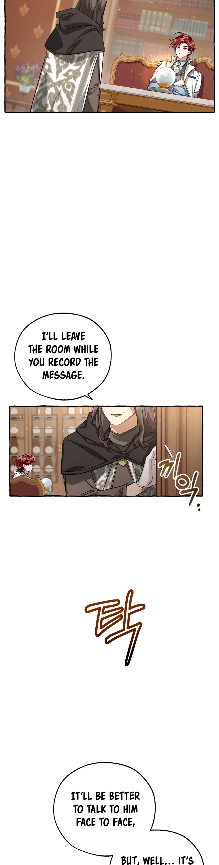 Trash of the Count's Family Chapter 84 page 5 - Chapter 84