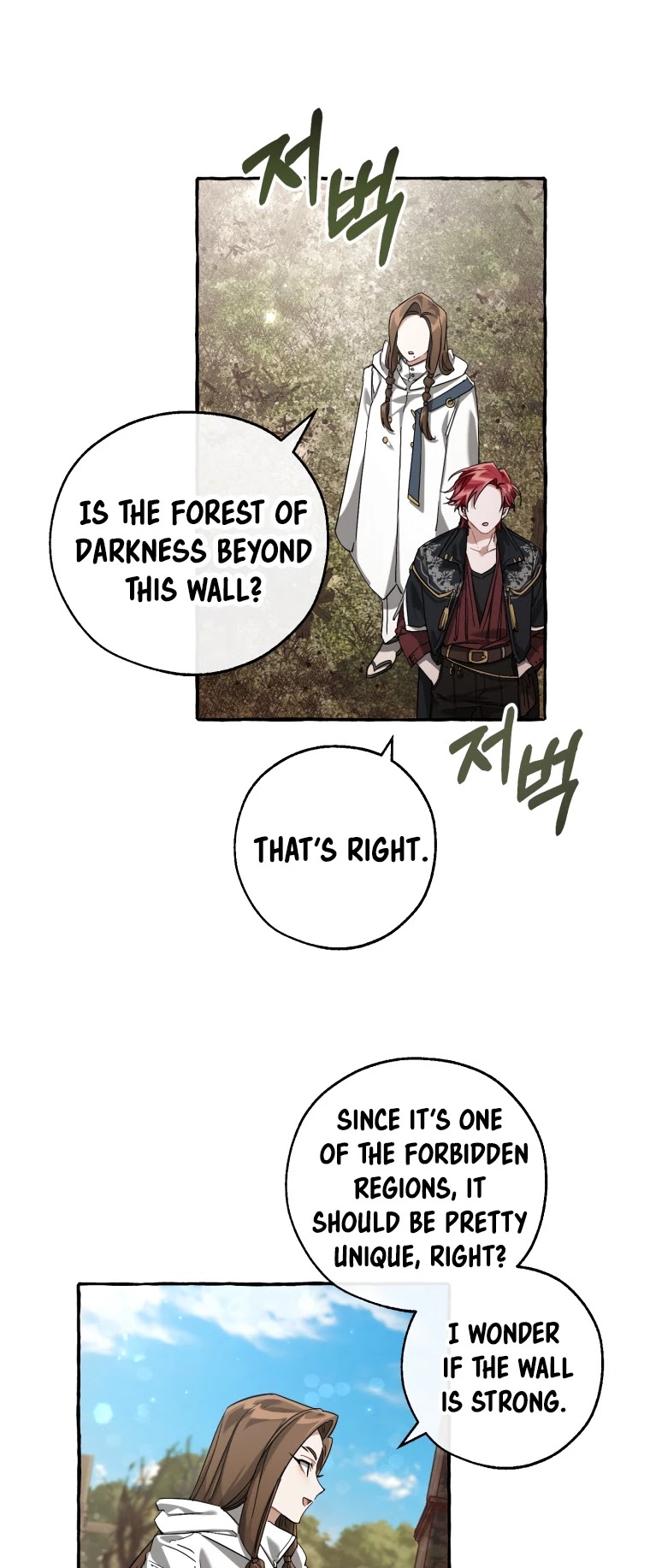 Trash of the Count's Family Chapter 85 page 21 - Chapter 85
