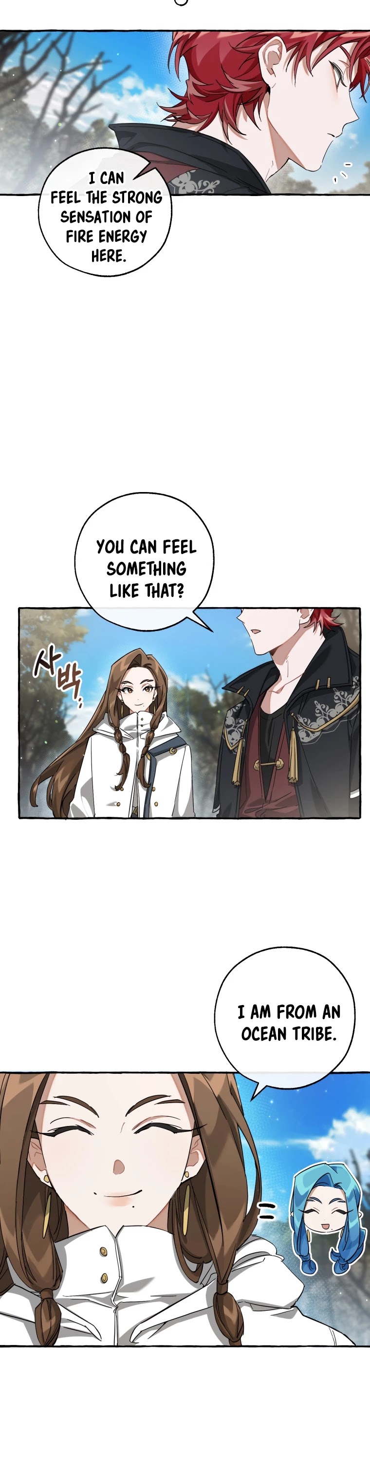 Trash of the Count's Family Chapter 85 page 5 - Chapter 85