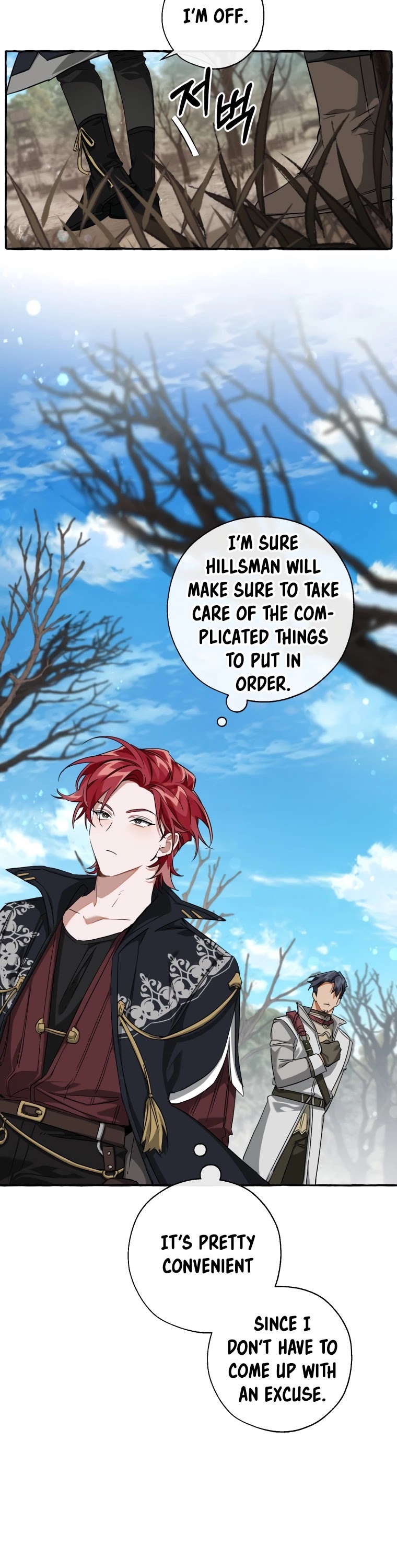 Trash of the Count's Family Chapter 86 page 20 - Chapter 86