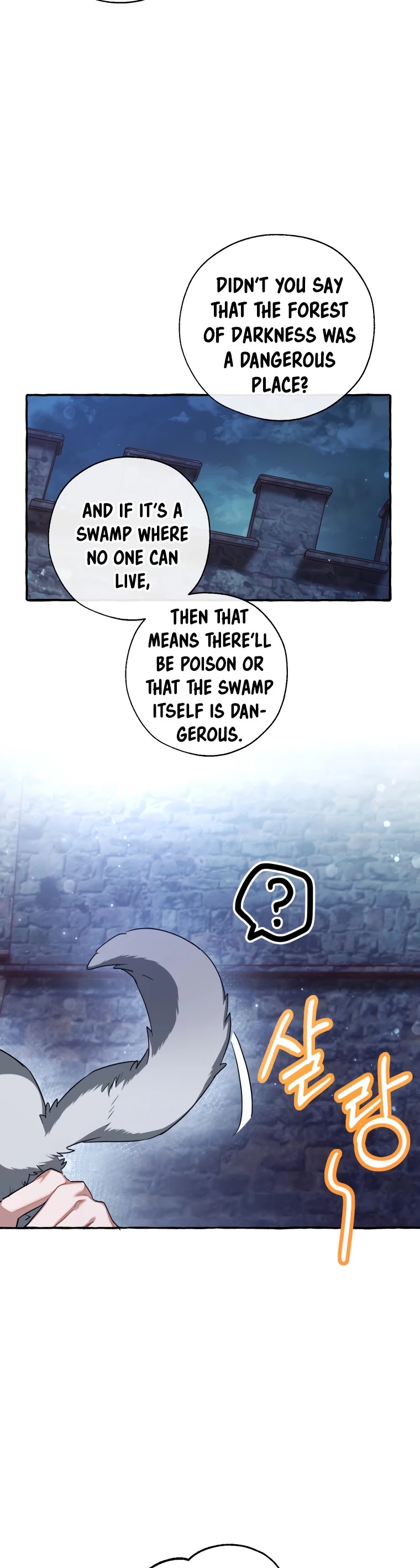 Trash of the Count's Family Chapter 86 page 28 - Chapter 86