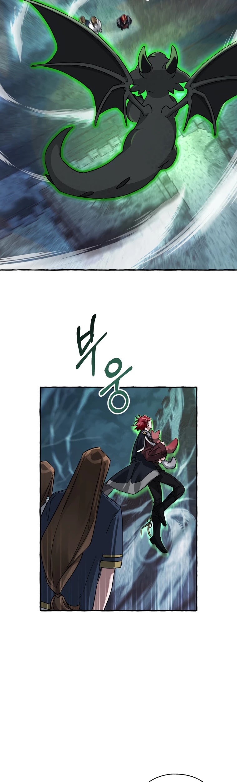 Trash of the Count's Family Chapter 86 page 33 - Chapter 86