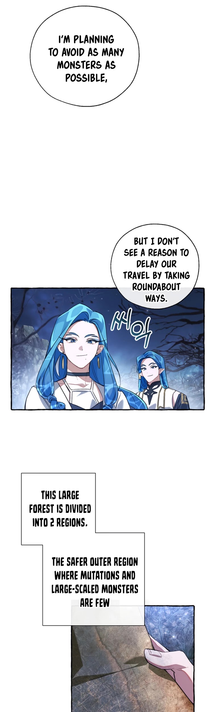 Trash of the Count's Family Chapter 87 page 14 - Chapter 87