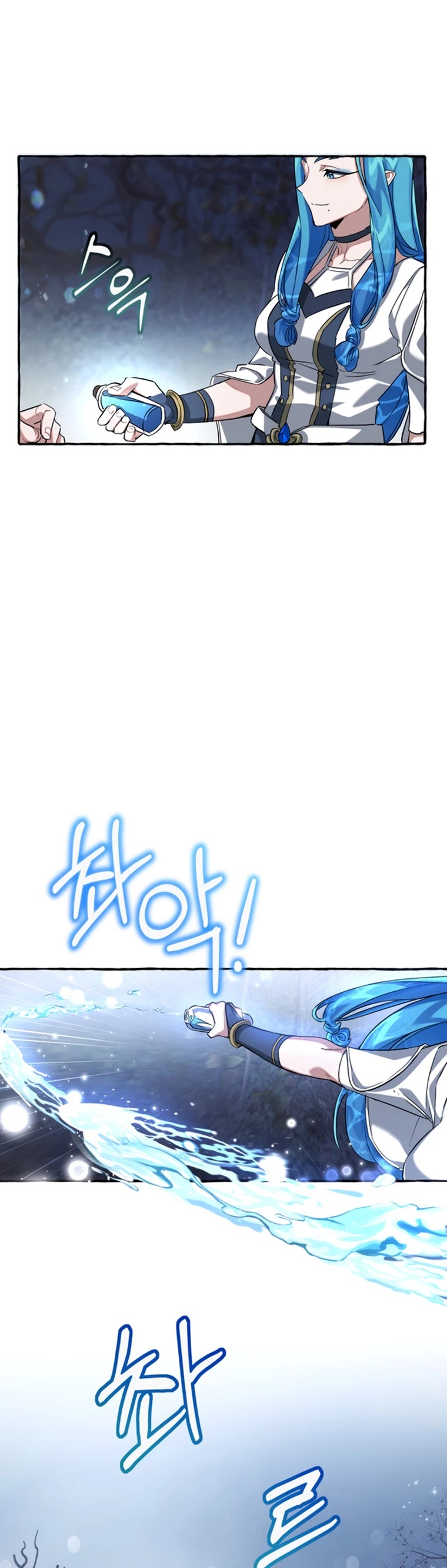 Trash of the Count's Family Chapter 87 page 20 - Chapter 87