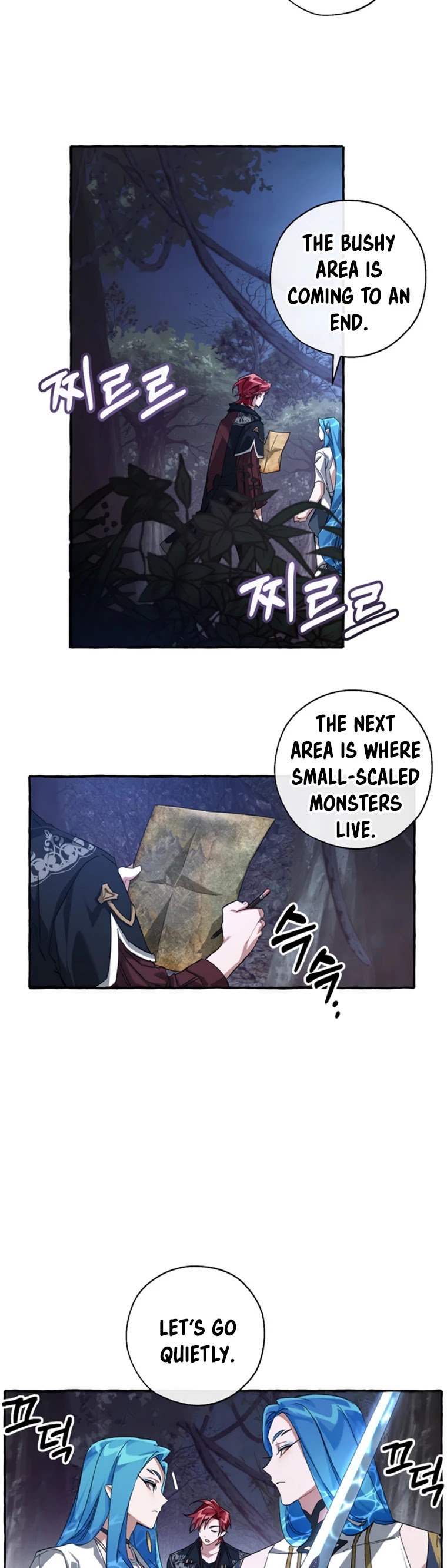 Trash of the Count's Family Chapter 87 page 25 - Chapter 87