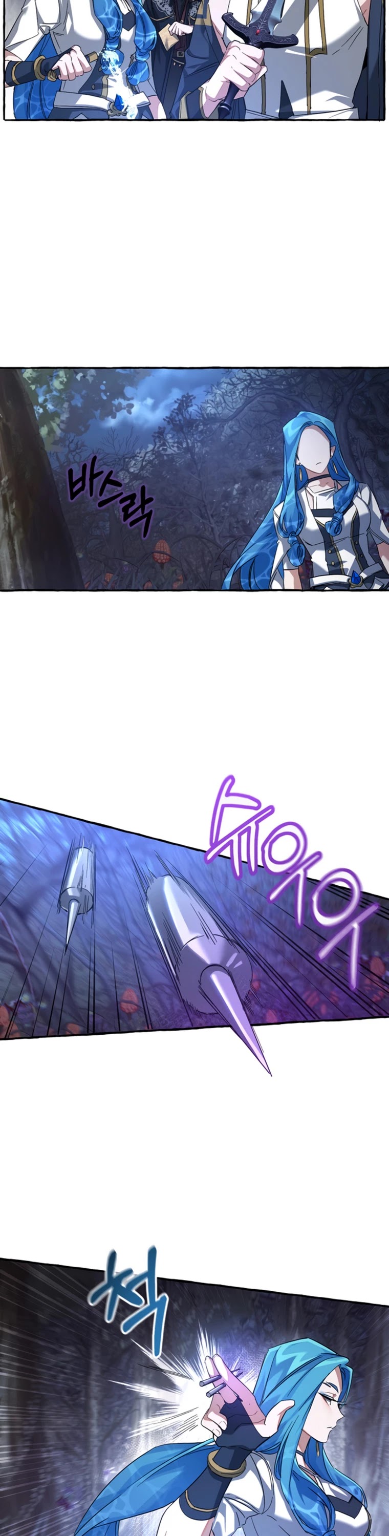 Trash of the Count's Family Chapter 87 page 26 - Chapter 87