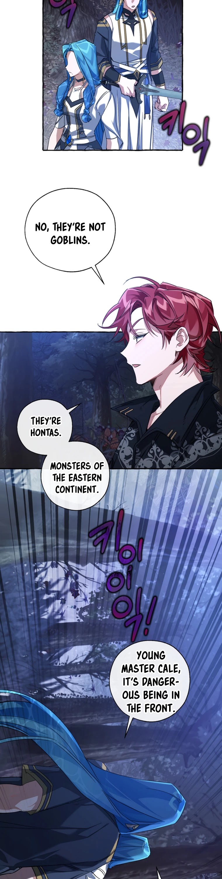 Trash of the Count's Family Chapter 87 page 29 - Chapter 87