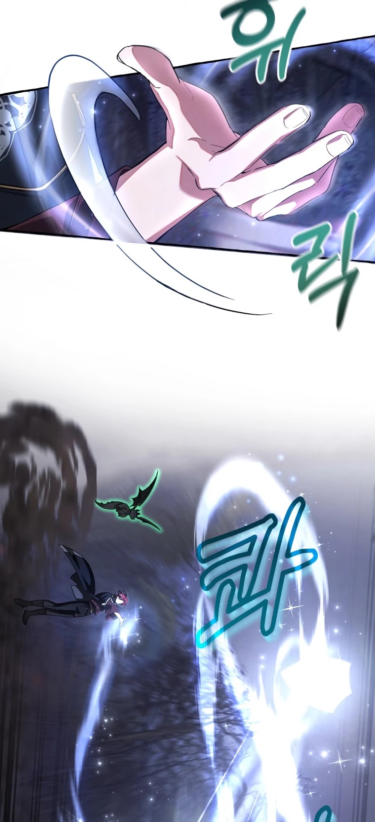 Trash of the Count's Family Chapter 88 page 14 - Chapter 88