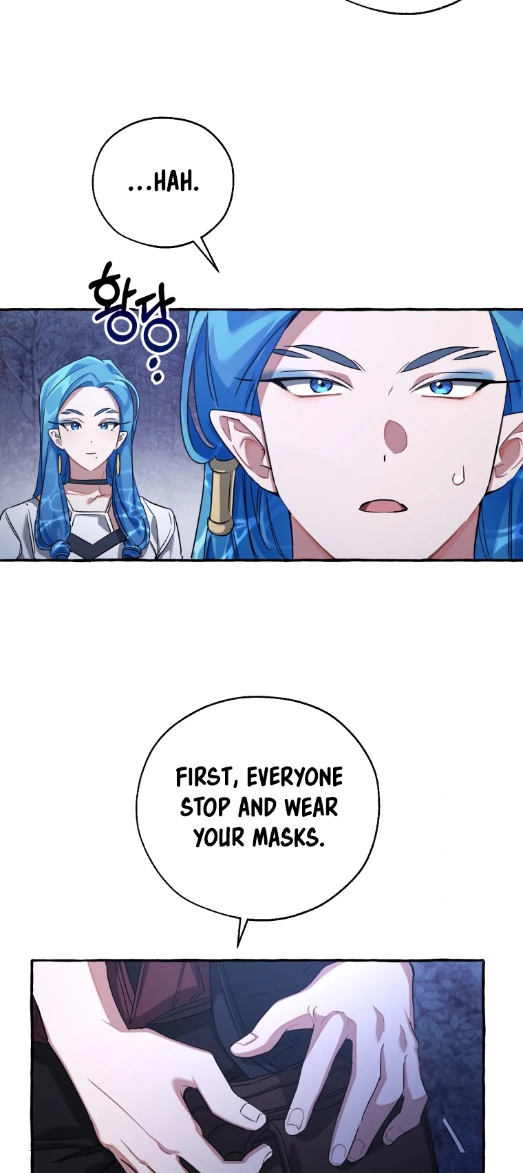 Trash of the Count's Family Chapter 88 page 30 - Chapter 88