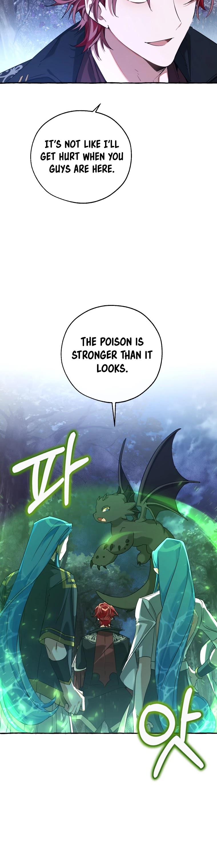 Trash of the Count's Family Chapter 88 page 4 - Chapter 88