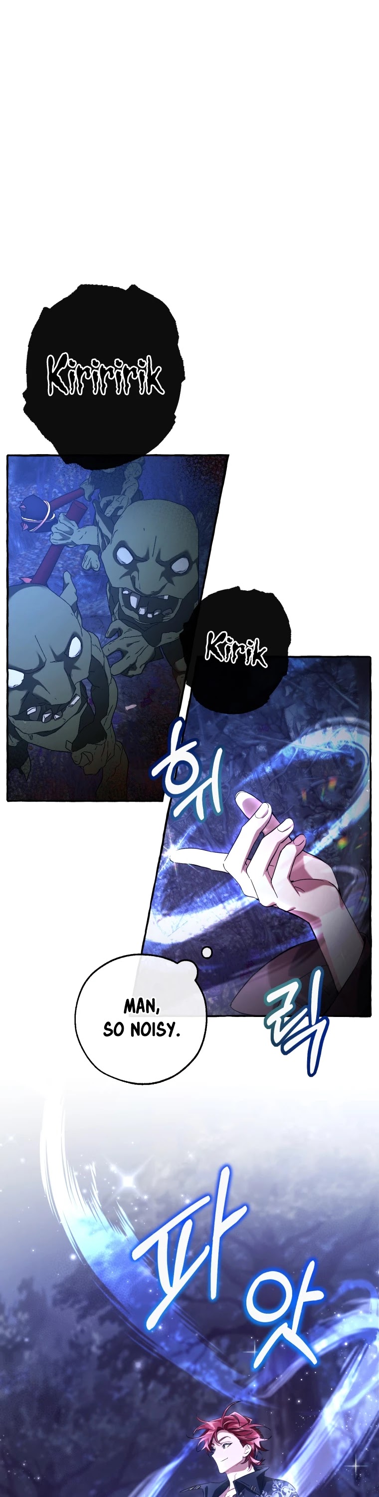 Trash of the Count's Family Chapter 88 page 6 - Chapter 88