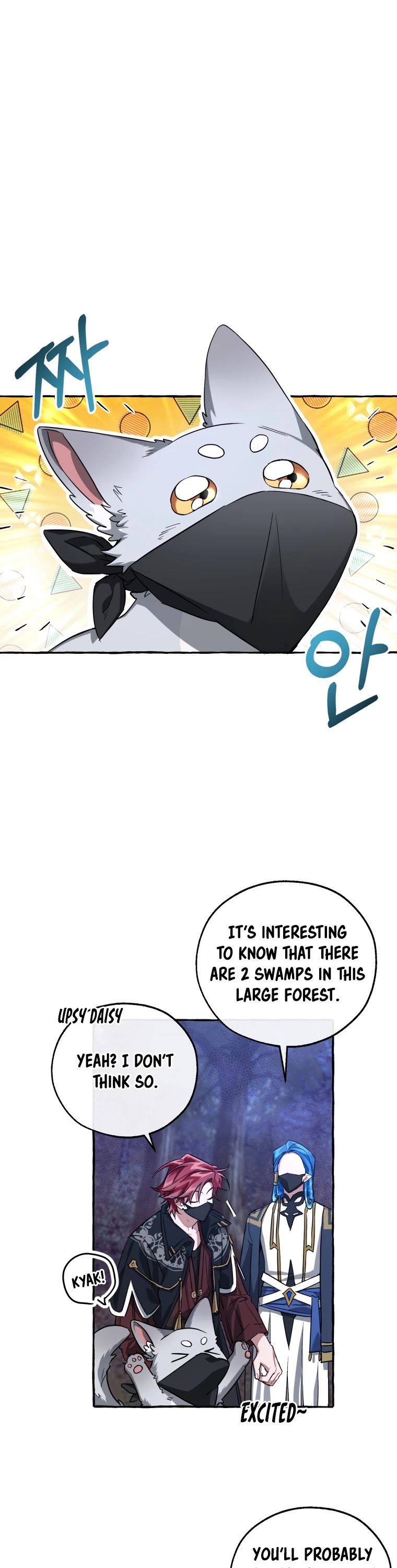 Trash of the Count's Family Chapter 89 page 2 - Chapter 89