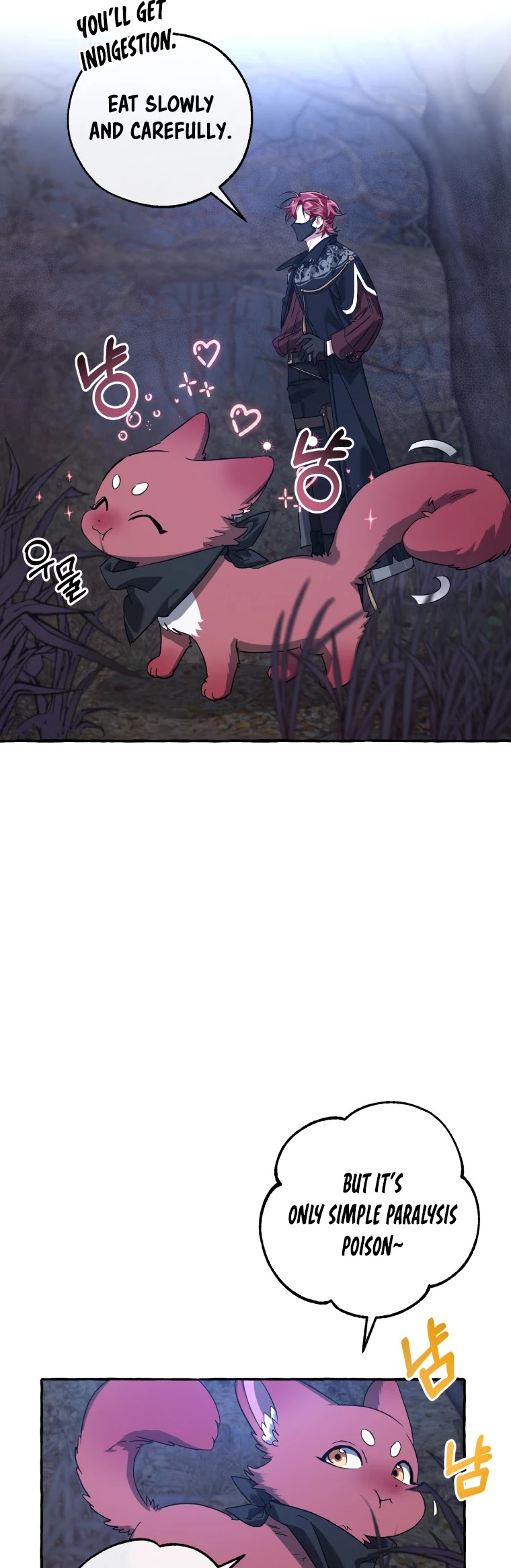Trash of the Count's Family Chapter 89 page 22 - Chapter 89