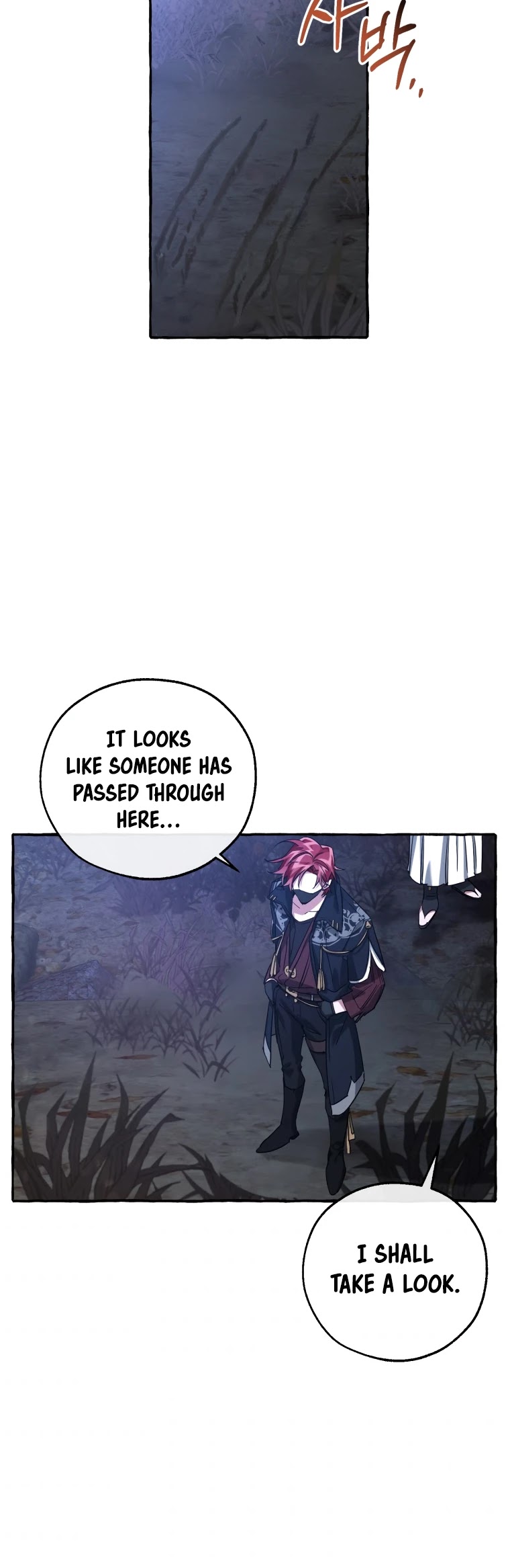 Trash of the Count's Family Chapter 89 page 24 - Chapter 89