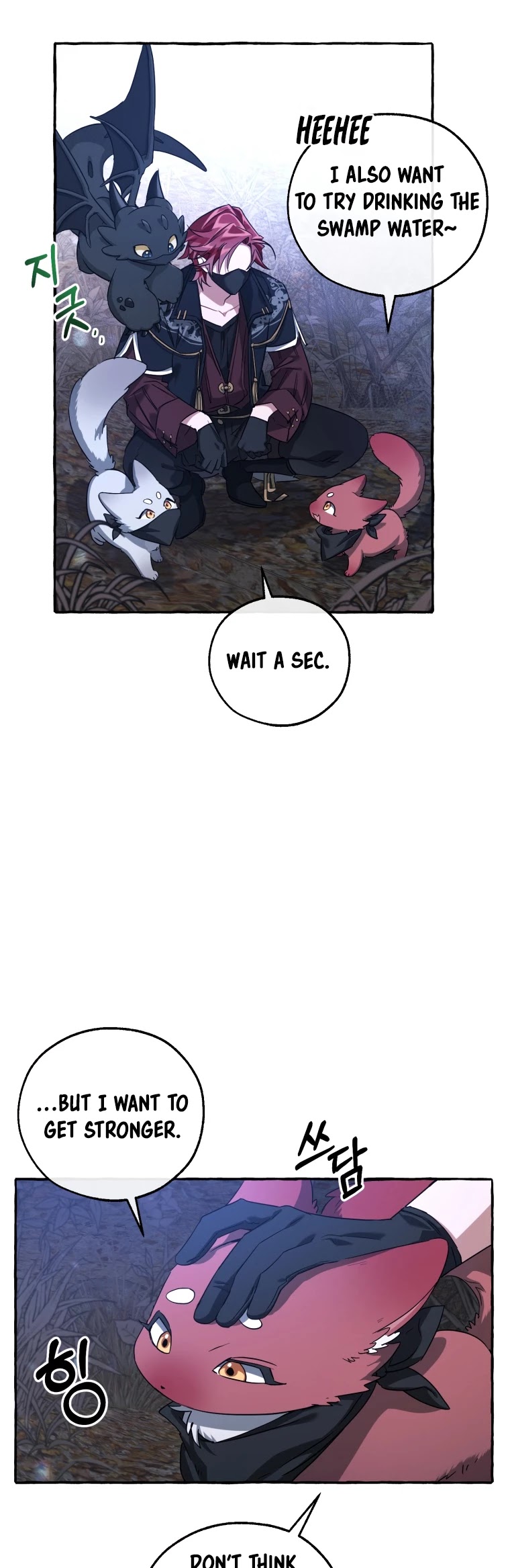 Trash of the Count's Family Chapter 89 page 27 - Chapter 89