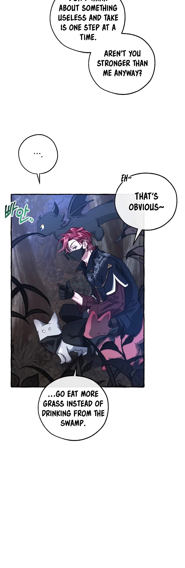 Trash of the Count's Family Chapter 89 page 28 - Chapter 89
